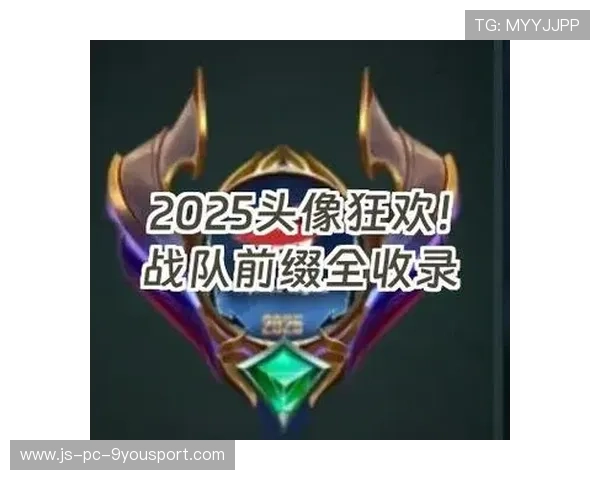 联盟大事件：重大新闻一网打尽，英雄联盟大事记